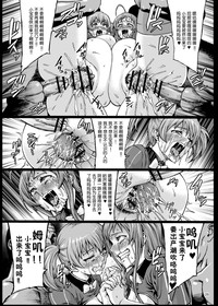 第30页图