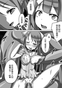 第6頁圖