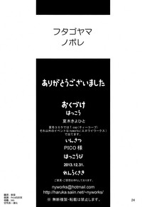 第26页图