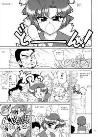 第6页图