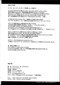 第30頁圖