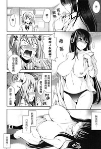 第30頁圖