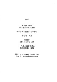 第22页图