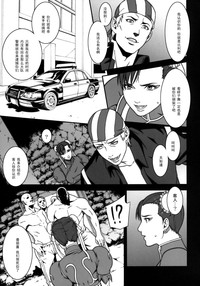 第6页图