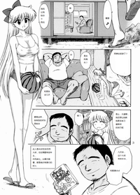 第2頁圖