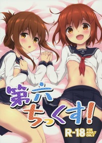 第2頁圖