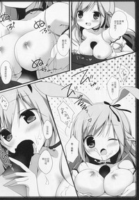 第10页图