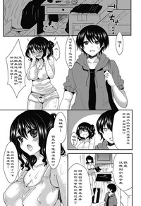 第2页图