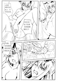 第14页图