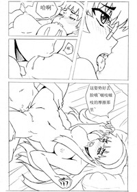 第42页图