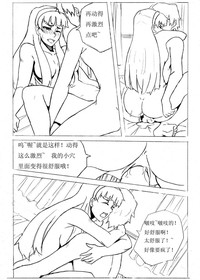 第50页图