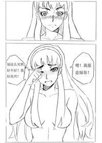 第58页图