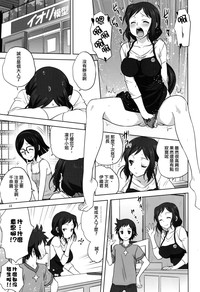 第14页图