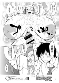 第14頁圖