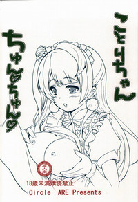 第18頁圖
