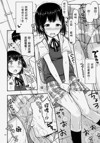 第6頁圖