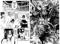 第110頁圖