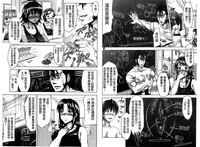 第38頁圖