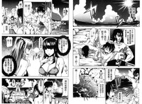 第54頁圖