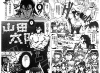 第6頁圖