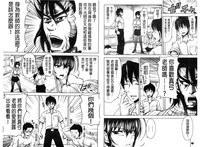 第82頁圖