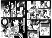 第90頁圖