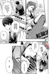 第18頁圖