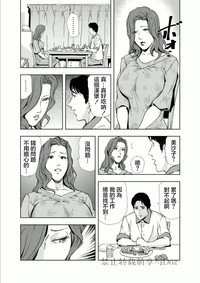 第22頁圖