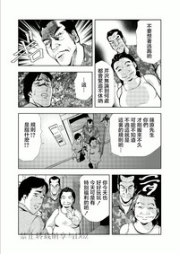 第30頁圖