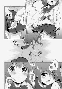 第14页图