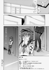 第26页图