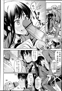 第10頁圖