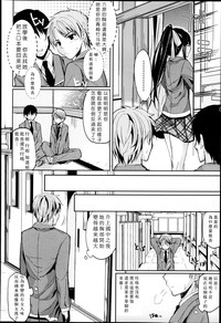 第2頁圖