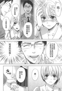 第10頁圖