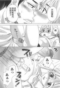 第18頁圖