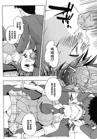 第10頁圖