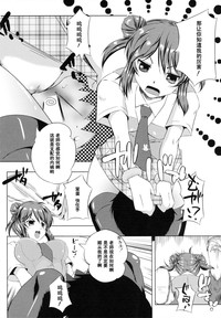 第6頁圖