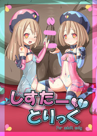 第2頁圖