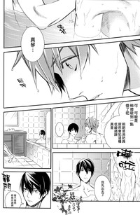 第22页图