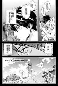 第34页图
