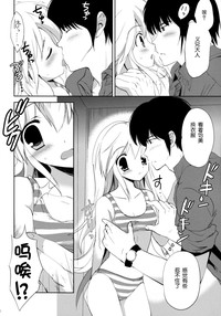 第10頁圖