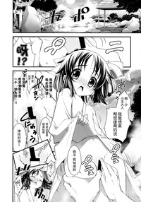 第14页图