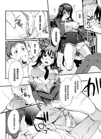 第10页图