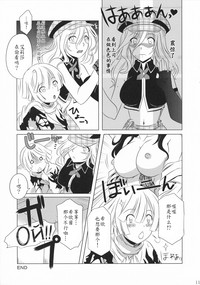 第10页图
