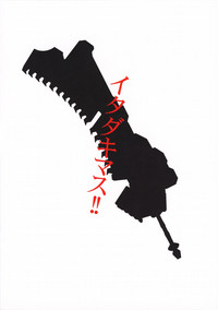 第14页图