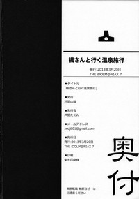 第22页图