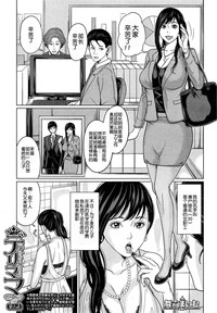 第26頁圖