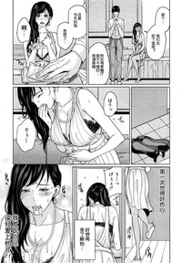 第30頁圖