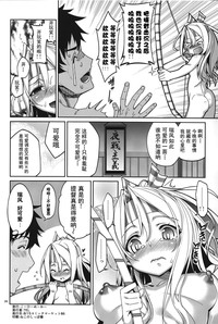 第26页图