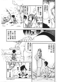 第122頁圖